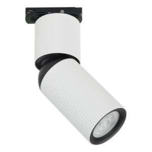 Šinski reflektor AFS117-1S BK - beli