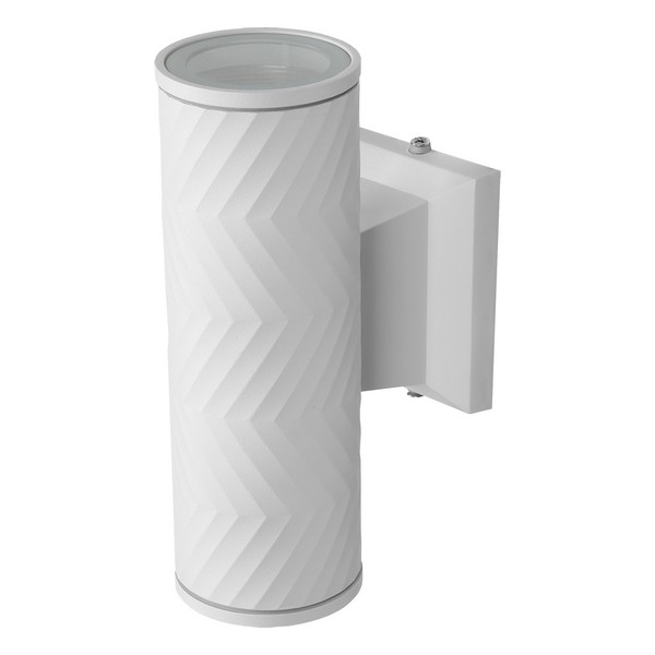 Spoljna zidna lampa S4617 WH bela